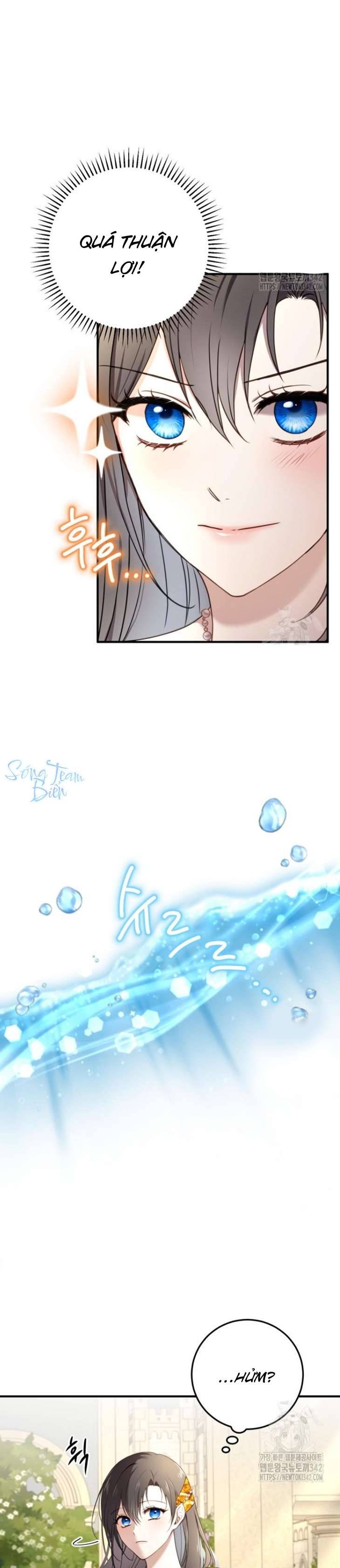 Ác Nữ Chỉ Muốn Sống Yên Bình Chapter 20 - Trang 4