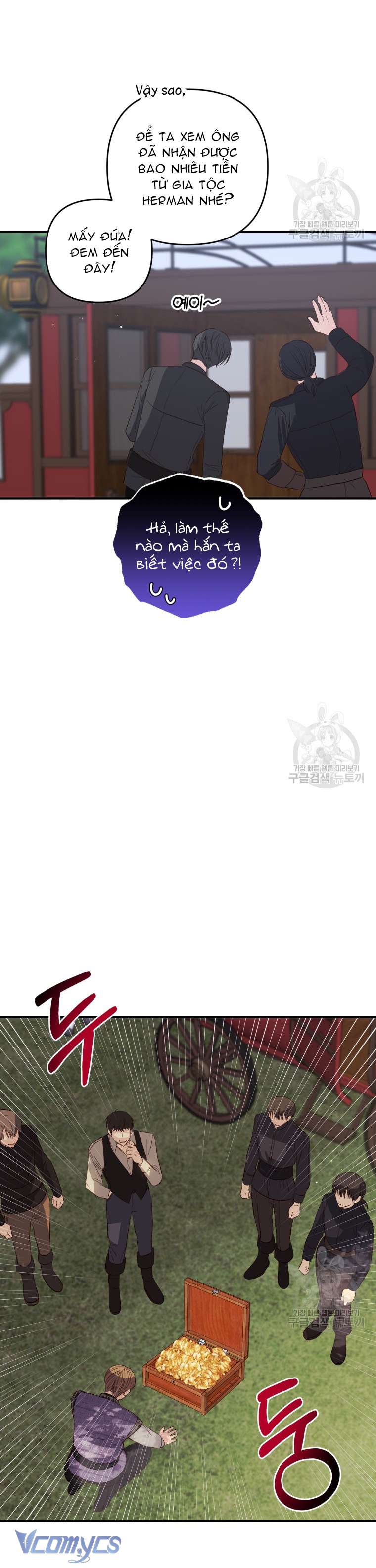 Lần Đầu Thấy Phản Diện Đáng Yêu À? Chap 41 - Trang 2