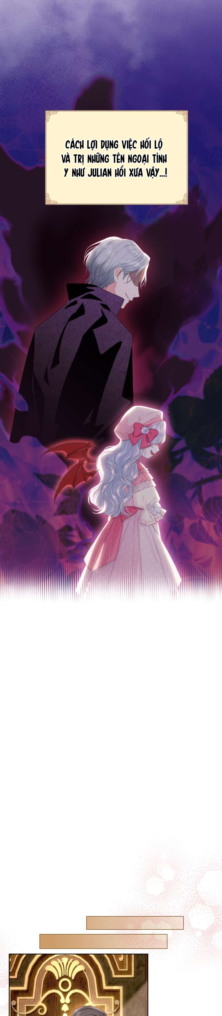 Anh Trai Mạnh Nhất Của Tôi Đã Mất Trí Nhớ Chap 22 - Next Chap 23