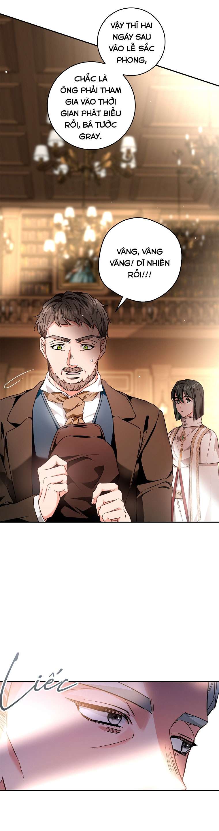 Hôn Phu Ẩn Sắc Chap 95 - Trang 2