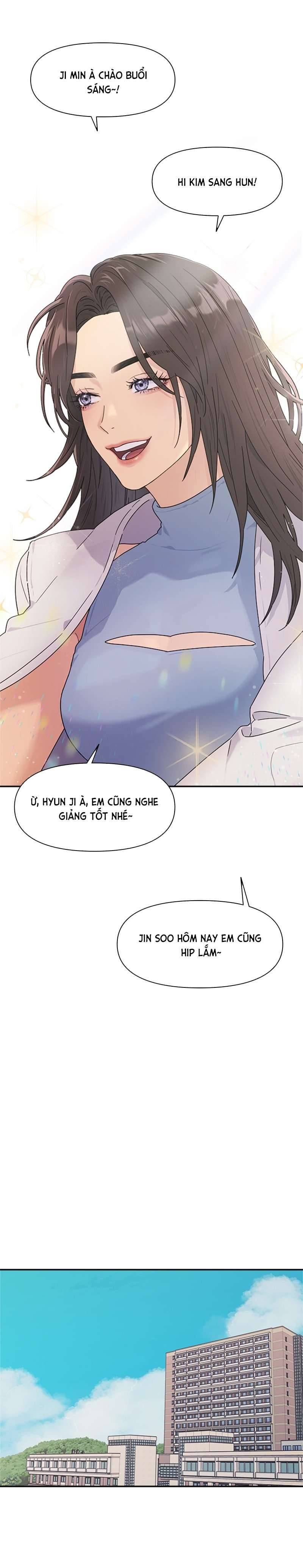 Couple Breaker Chap 1 - Trang 2