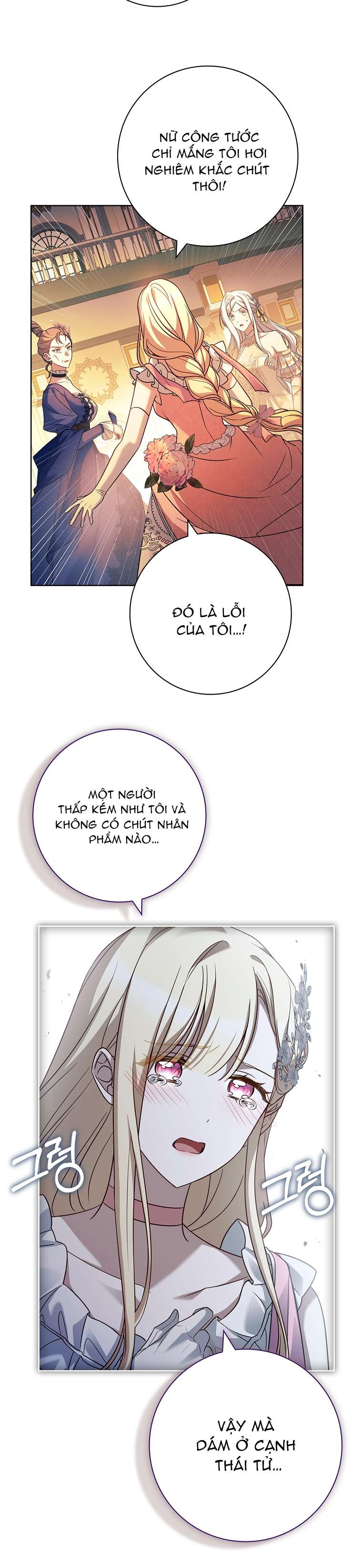 Chồng Ơi, Tại Sao Chúng Ta Không Thể Ly Hôn? Chap 34 - Trang 2