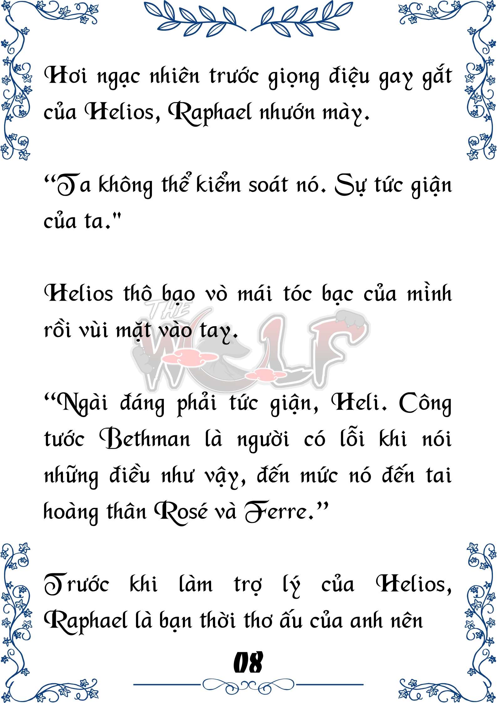 Tôi Trở Thành Gia Sư Của Cặp Song Sinh Hoàng Gia Chap 80 - Next Chap 81