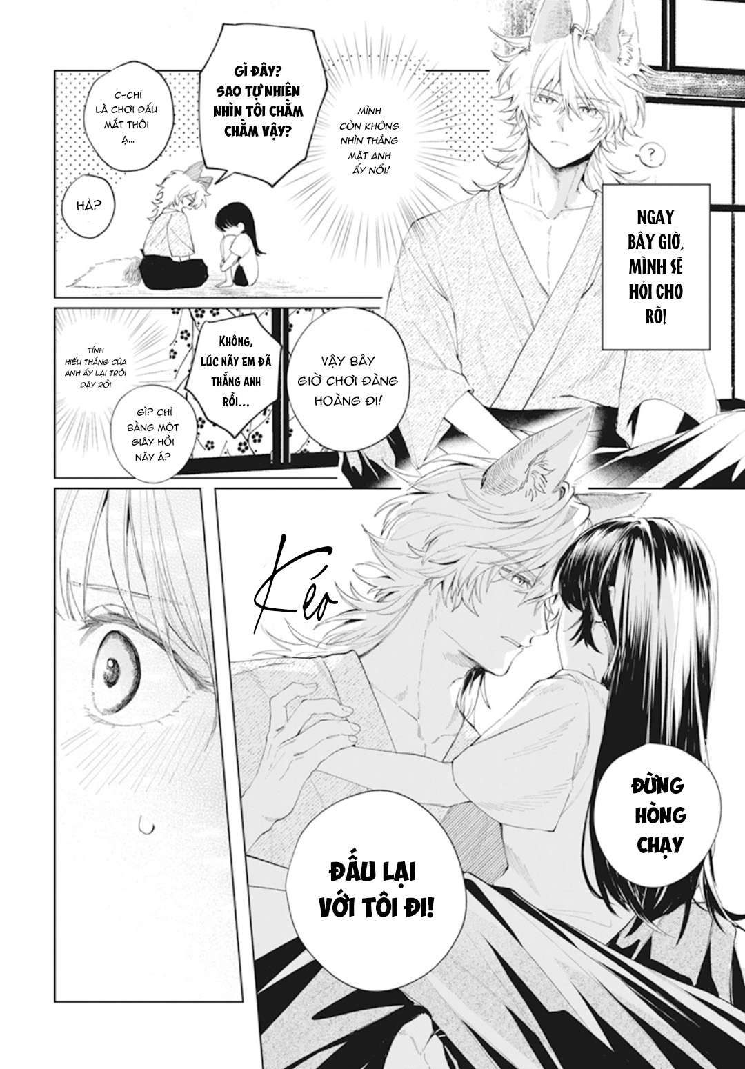 Sắc Đỏ Luyến Lưu Chap Lưu - Trang 3