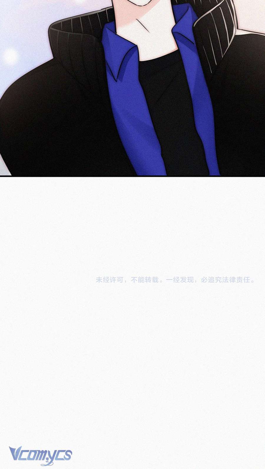 Một Mực Cưng Chiều Chap 89 - Next Chap 90