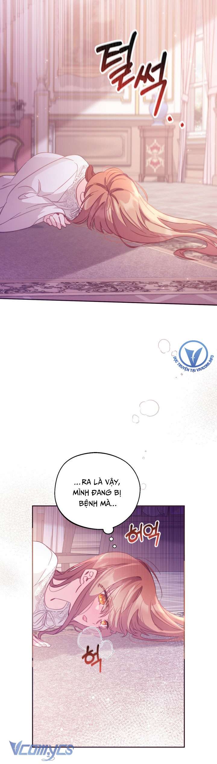 Không Có Chỗ Cho Kẻ Giả Mạo Chap 4 - Trang 2