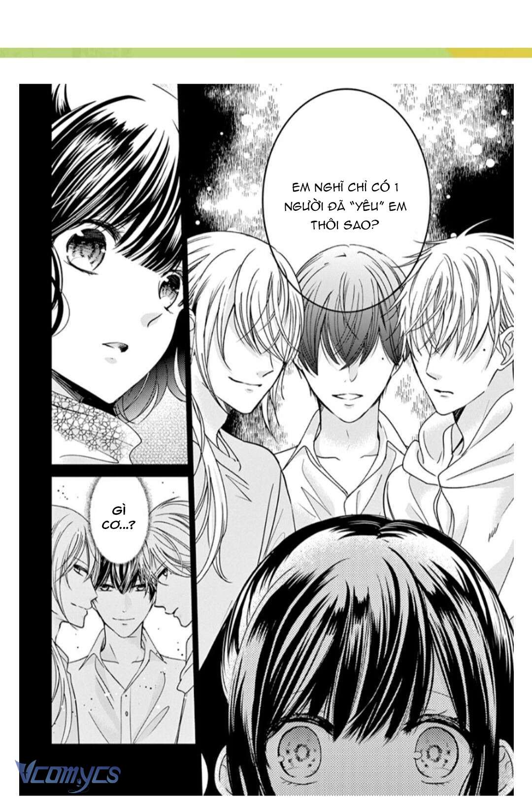 [18+]兄たちに愛されて、殺されて。 ～3匹の甘いオオカミ～ Chap 4 - Next 