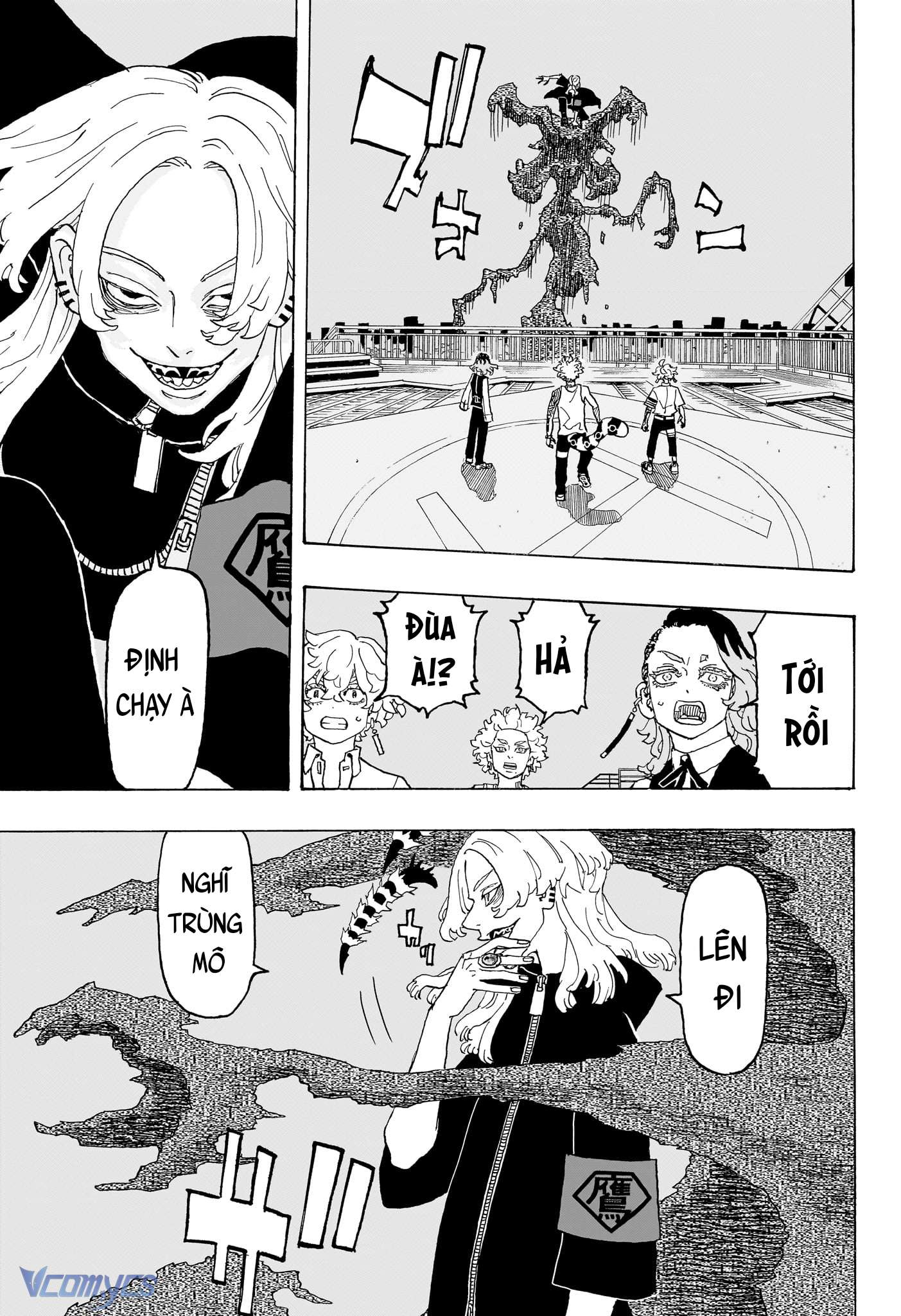 Negai No Astro Chapter 14 - Next Chapter 15