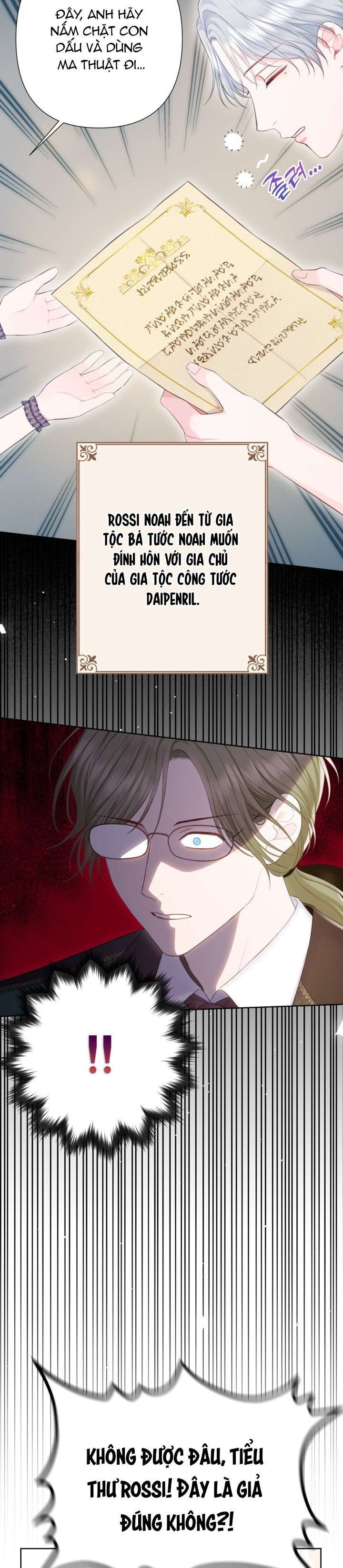 Anh Trai Mạnh Nhất Của Tôi Đã Mất Trí Nhớ Chap 8 - Next Chap 9