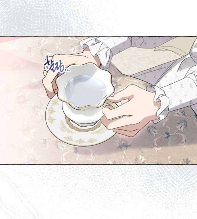 Tôi Tưởng Đó Chỉ Là Tiểu Thuyết Trọng Sinh Bình Thường Chapter 44 - Trang 3