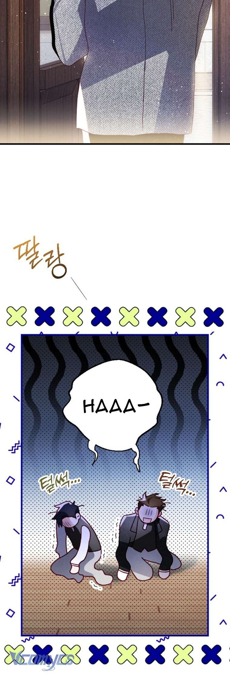 Nuôi vị hôn phu bằng tiền bạc. Chap 18 - Trang 2