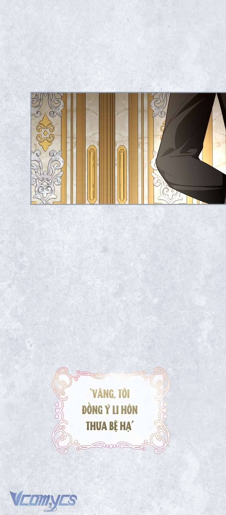 Phương Pháp Che Giấu Đứa Con Của Hoàng Đế Chapter 84 - Trang 4