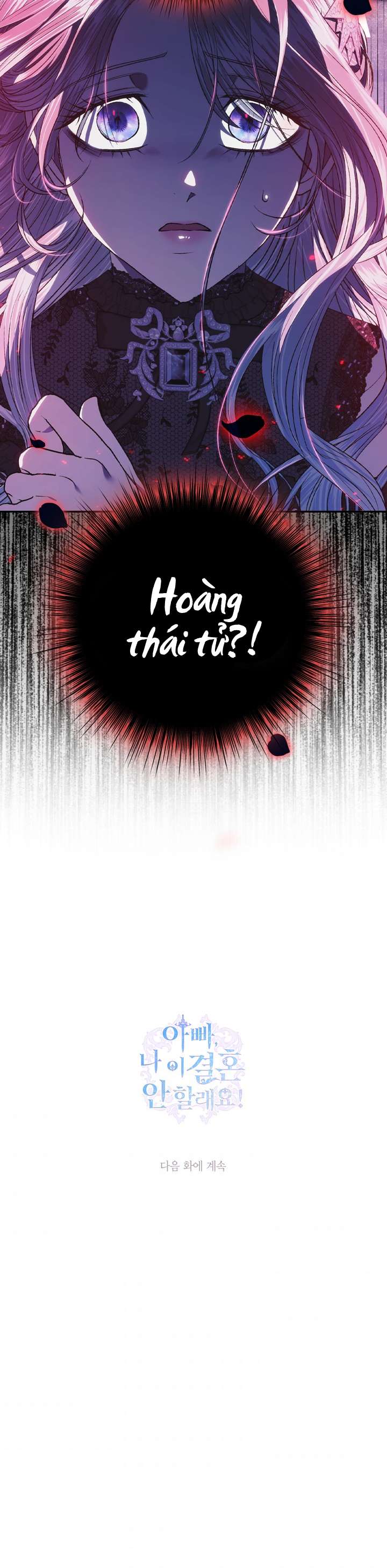 Cha À, Con Không Muốn Kết Hôn Đâu Chap 57 - Trang 2