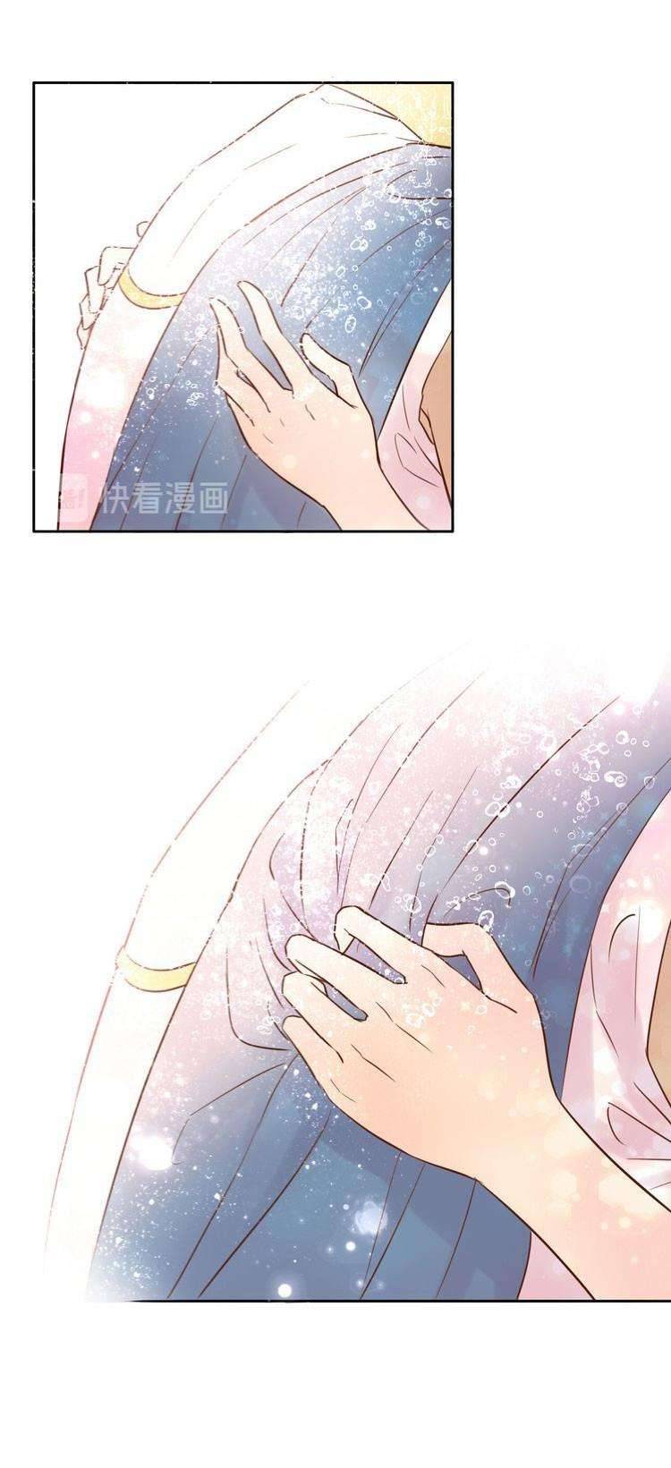 Địch Úc Đa Chi Ca Chapter 15 - Trang 4