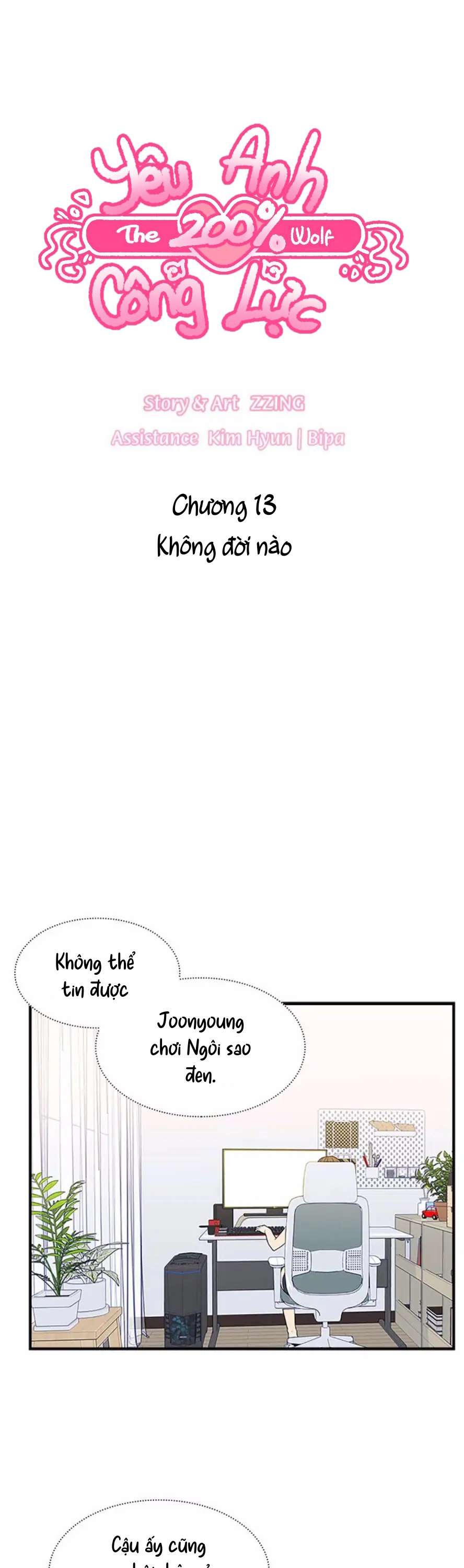 Yêu Anh 200% Công Lực Chapter 13 - Trang 4