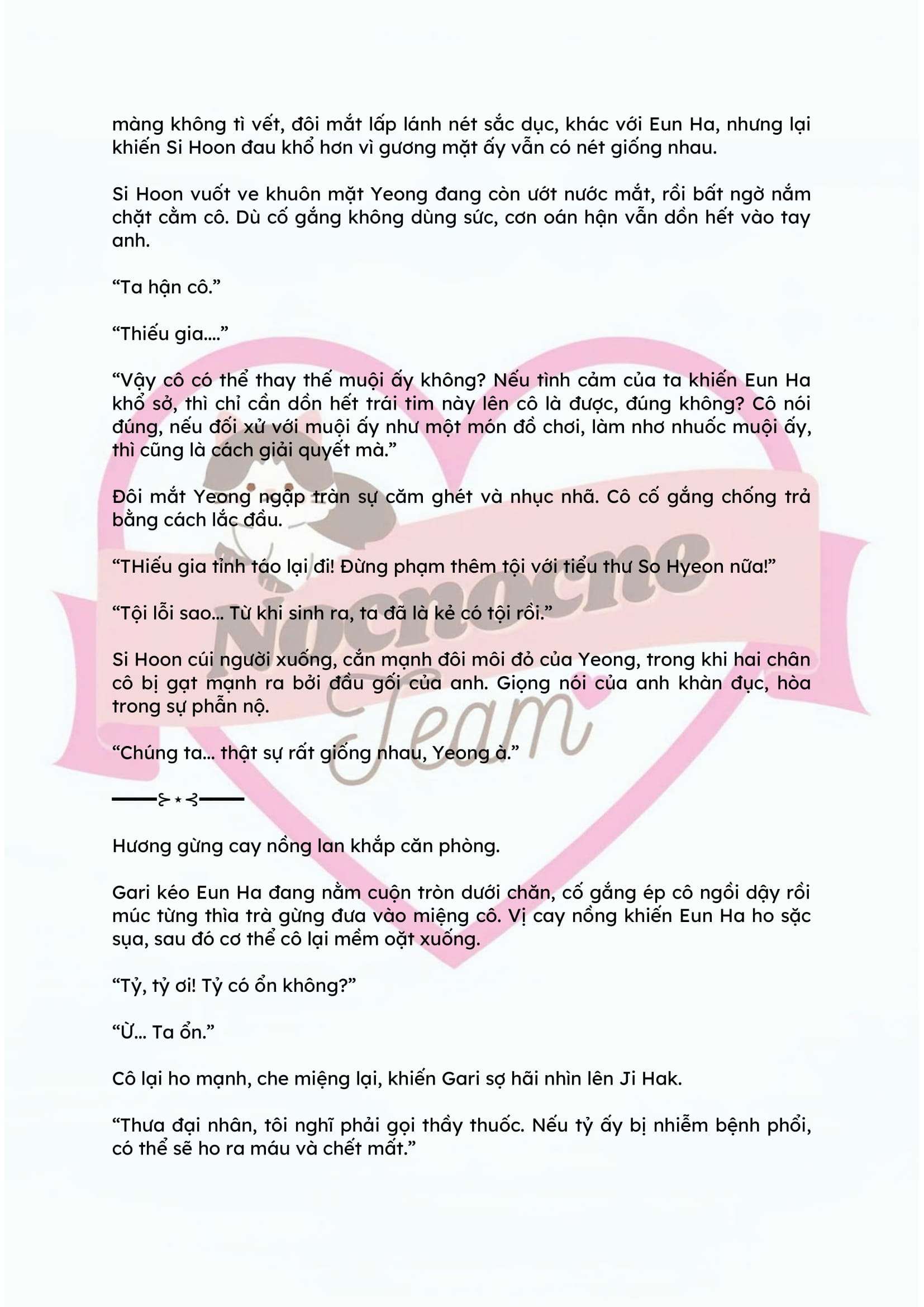 [NOVEL] ĐÊM HỖN LOẠN Chap 24 - Trang 2