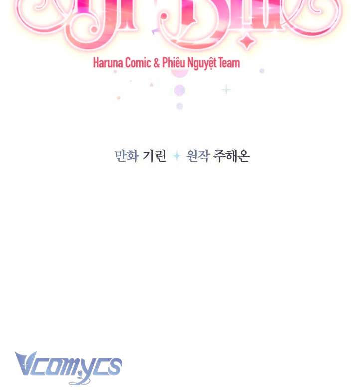 Tiểu Thư Tích Tiền Đi Bụi Chapter 64 - Next Chapter 65