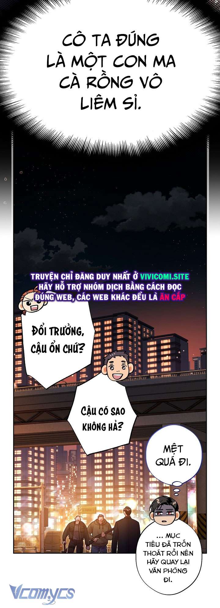 [18+] Love Kitsch Crunch Chapter 21 - Trang 3