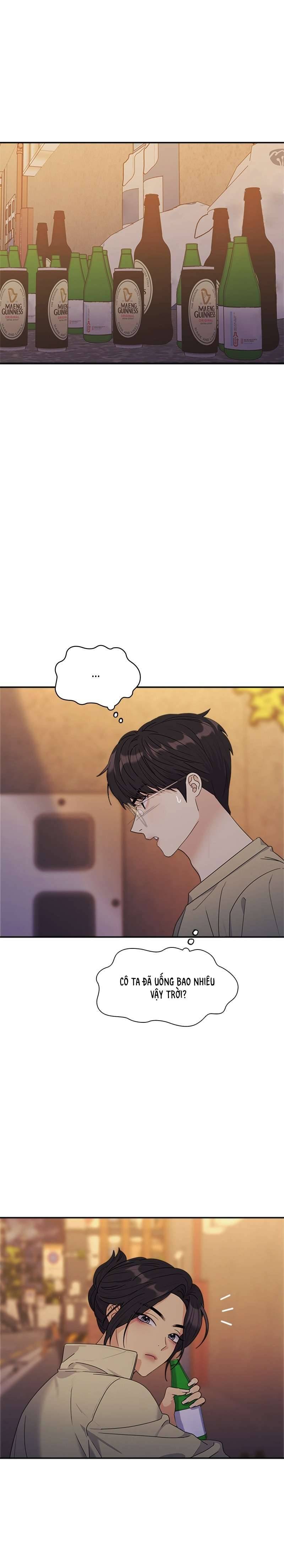 Couple Breaker Chap 5 - Trang 2