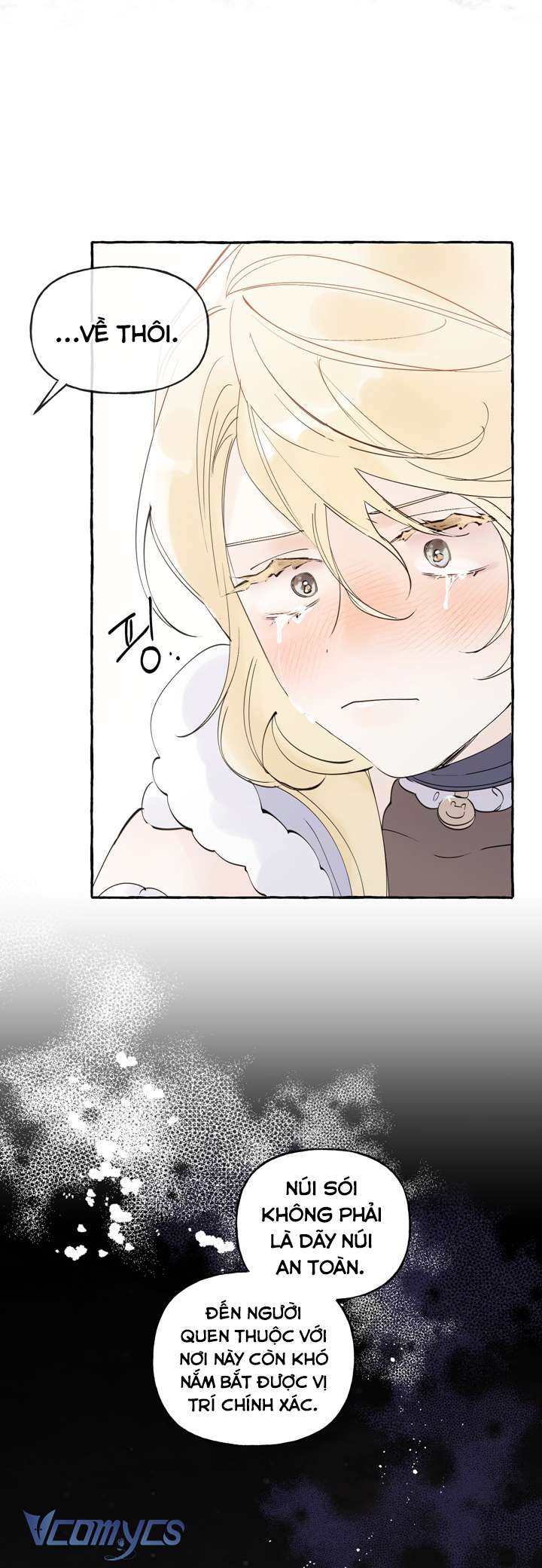 [18+] Ranh Giới Giữa Xuân Và Đông Chap 3 - Trang 2