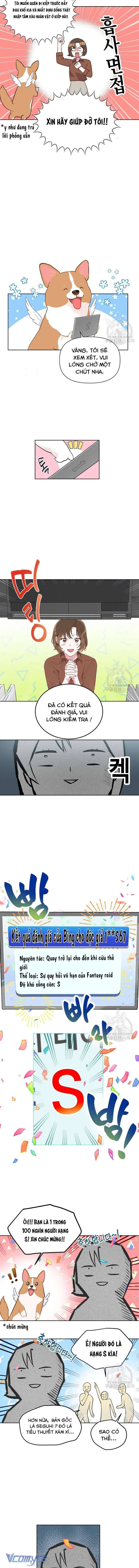 Sự Điều Trị Đặc Biệt Của Tinh Linh Chapter 1 - Next Chapter 1.5