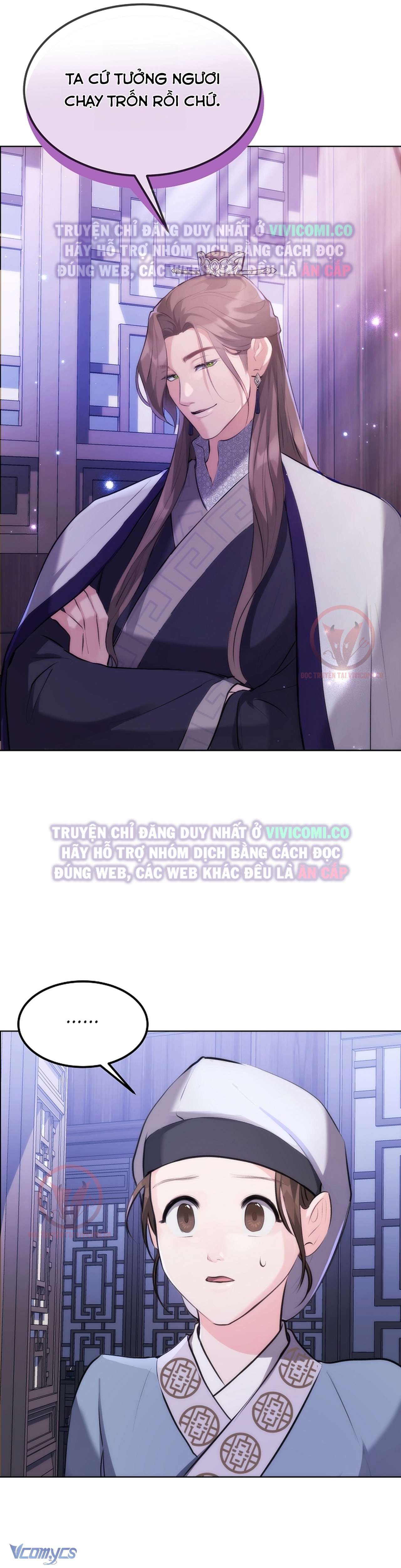 [18+] Ham Muốn Trá Hình Chap 2 - Trang 2