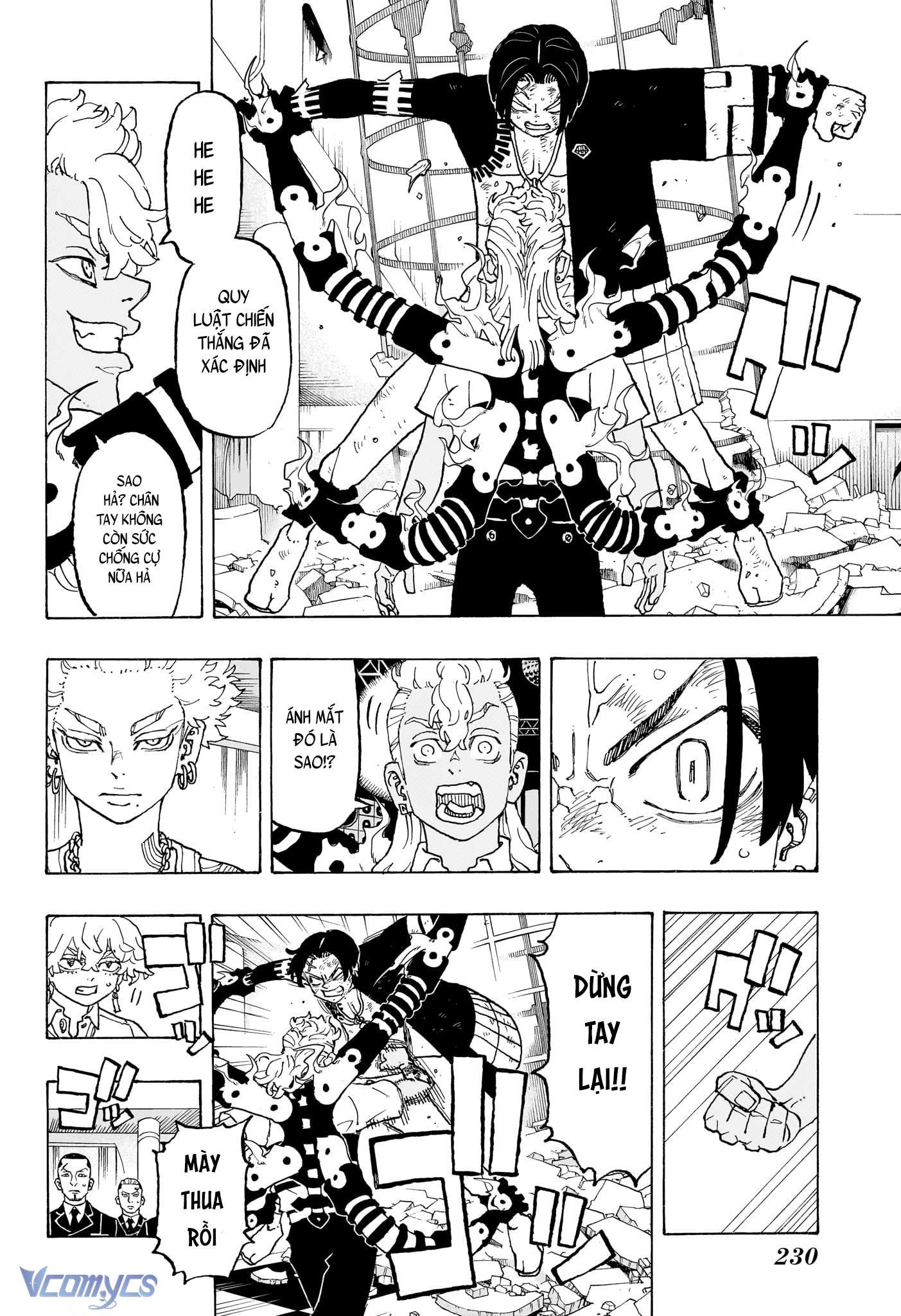 Negai No Astro Chapter 5 - Next Chapter 6