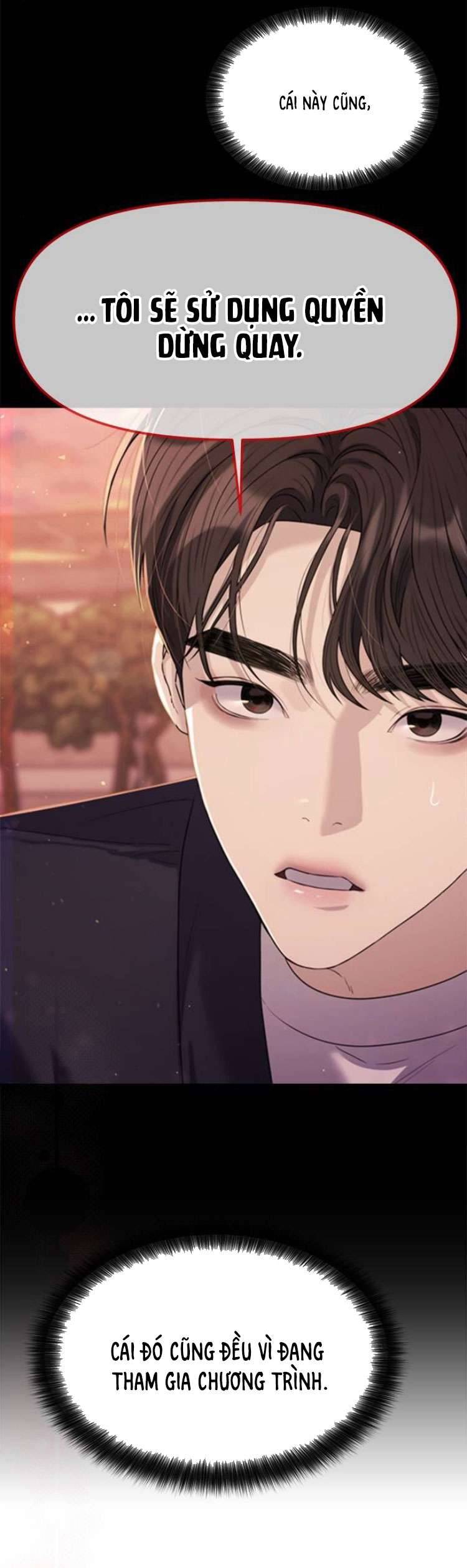 Couple Breaker Chapter 48 - Trang 4