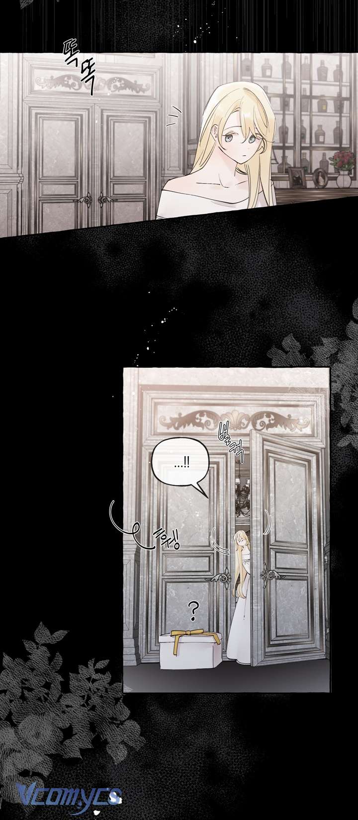 [18+] Ranh Giới Giữa Xuân Và Đông Chap 3 - Trang 2