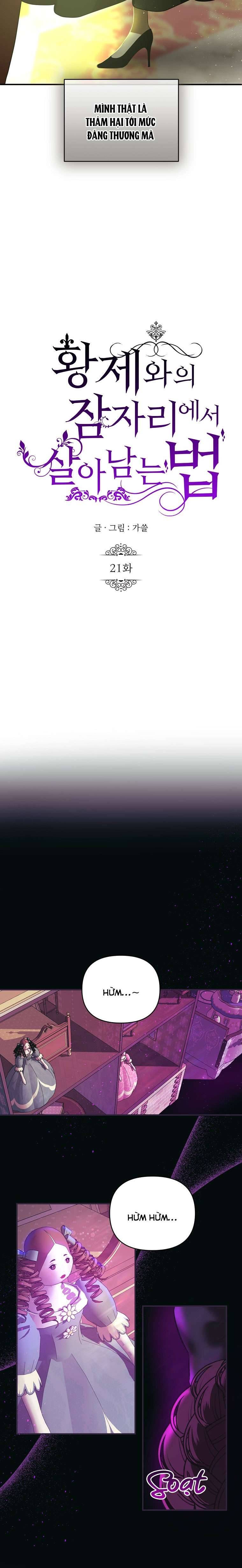 Phương Pháp Sống Sót Khi Phải Ngủ Cùng Hoàng Đế Chapter 21 - Next Chapter 22