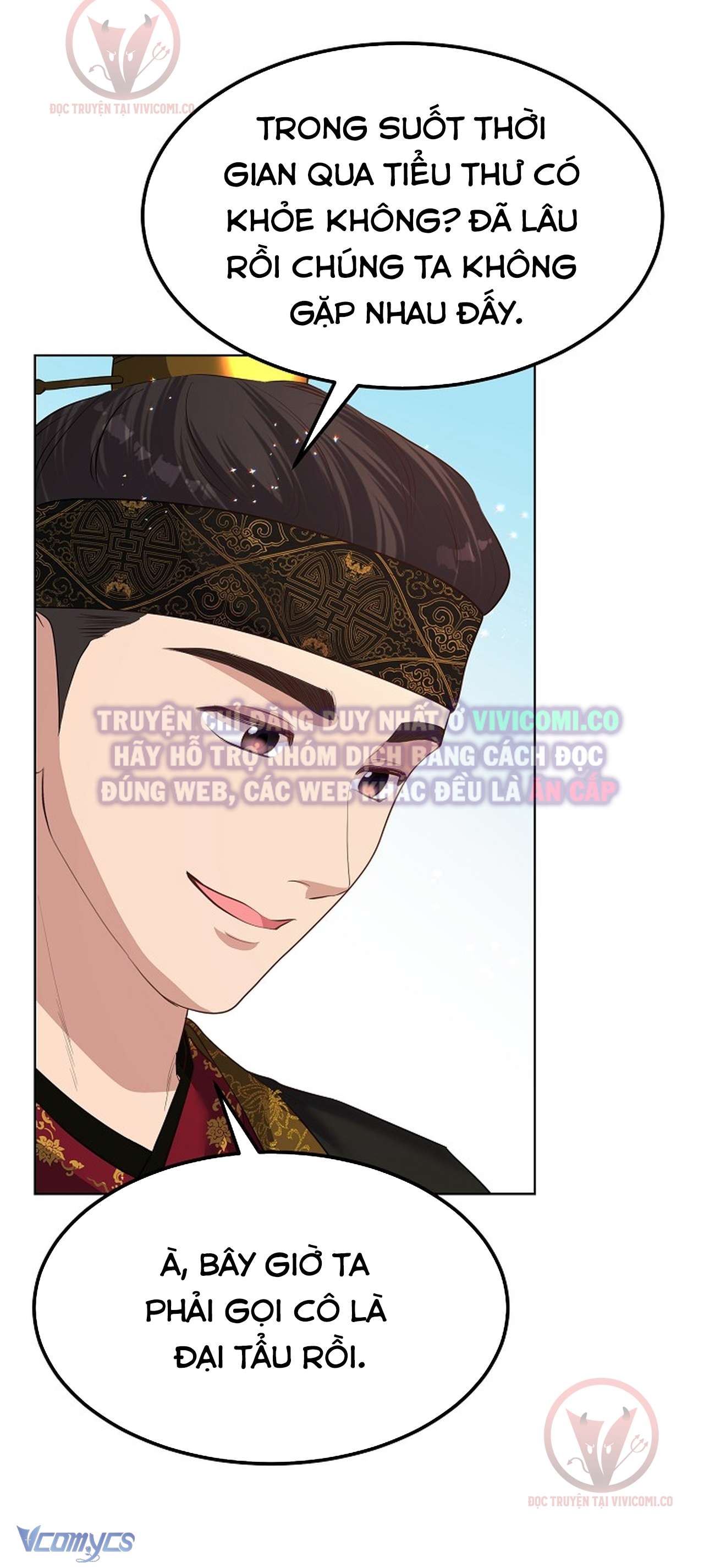 [18+] Ham Muốn Trá Hình Chap 27 - Trang 2