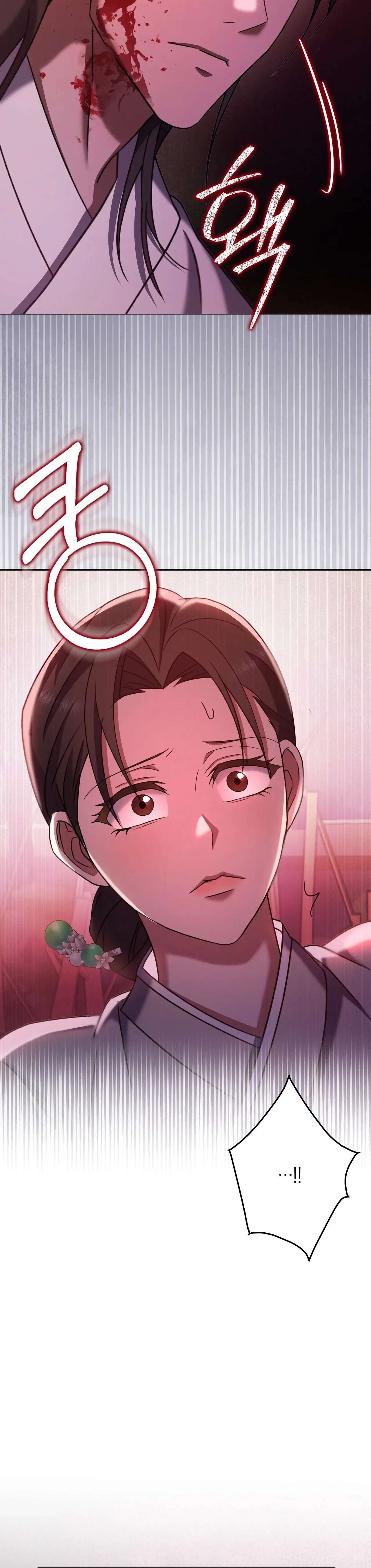 [ 18+ ] Người Bán Thịt Chap 3 - Trang 2