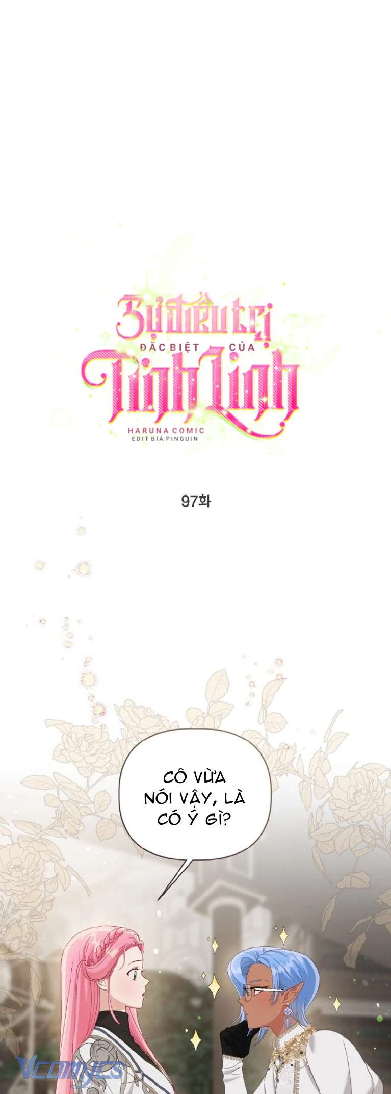 Sự Điều Trị Đặc Biệt Của Tinh Linh Chapter 97 - Next Chapter 98