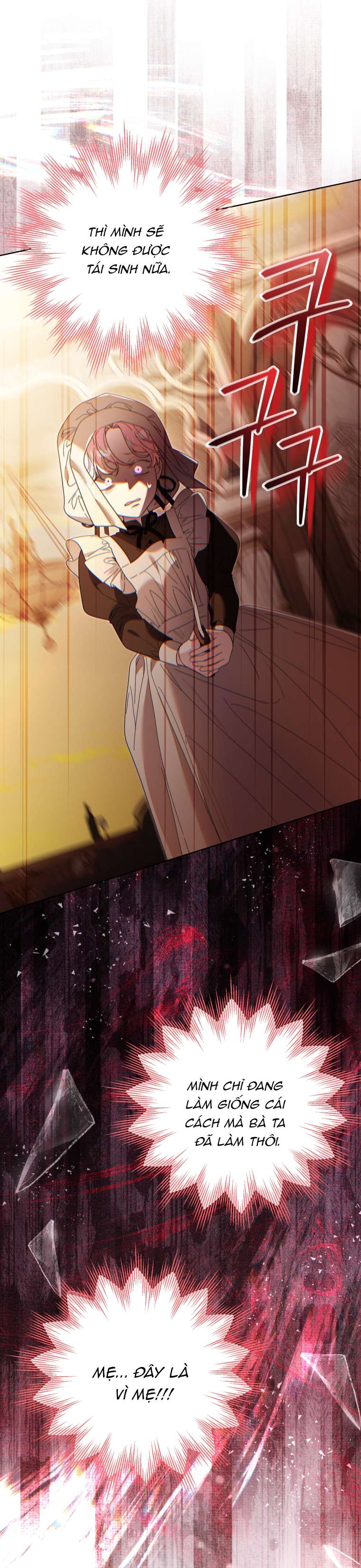 Thà Là Để Tôi Trở Thành Nữ Hoàng Chap 73 - Trang 3