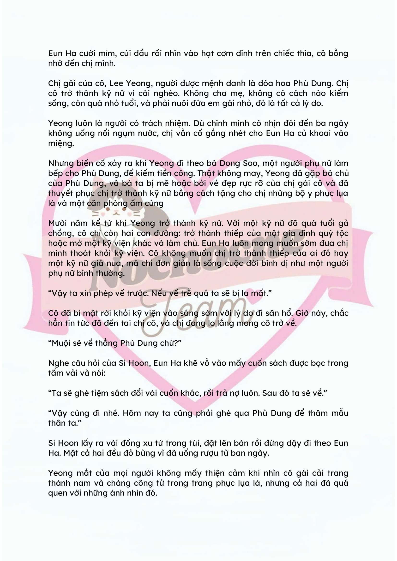 [NOVEL] ĐÊM HỖN LOẠN Chap 2 - Trang 2