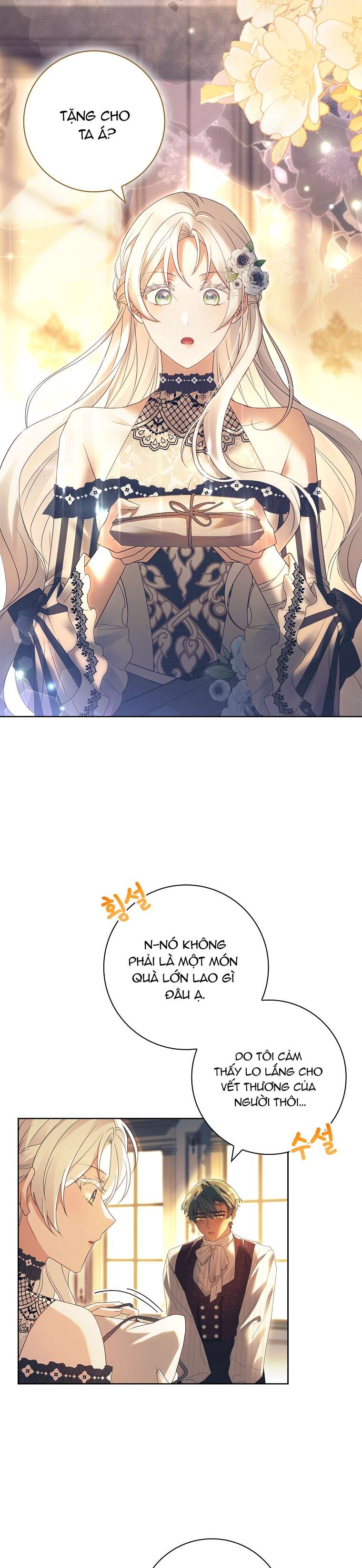 Chồng Ơi, Tại Sao Chúng Ta Không Thể Ly Hôn? Chapter 21 - Trang 4