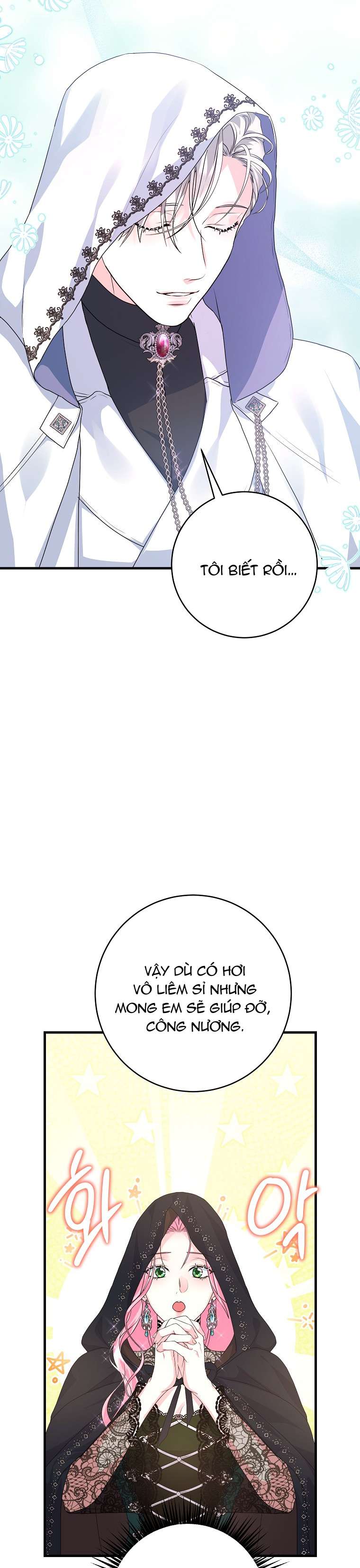Kẻ Phản Diện Có Thời Hạn Ủng Hộ Tôi Hủy Hôn Chapter 32 - Next Chapter 33