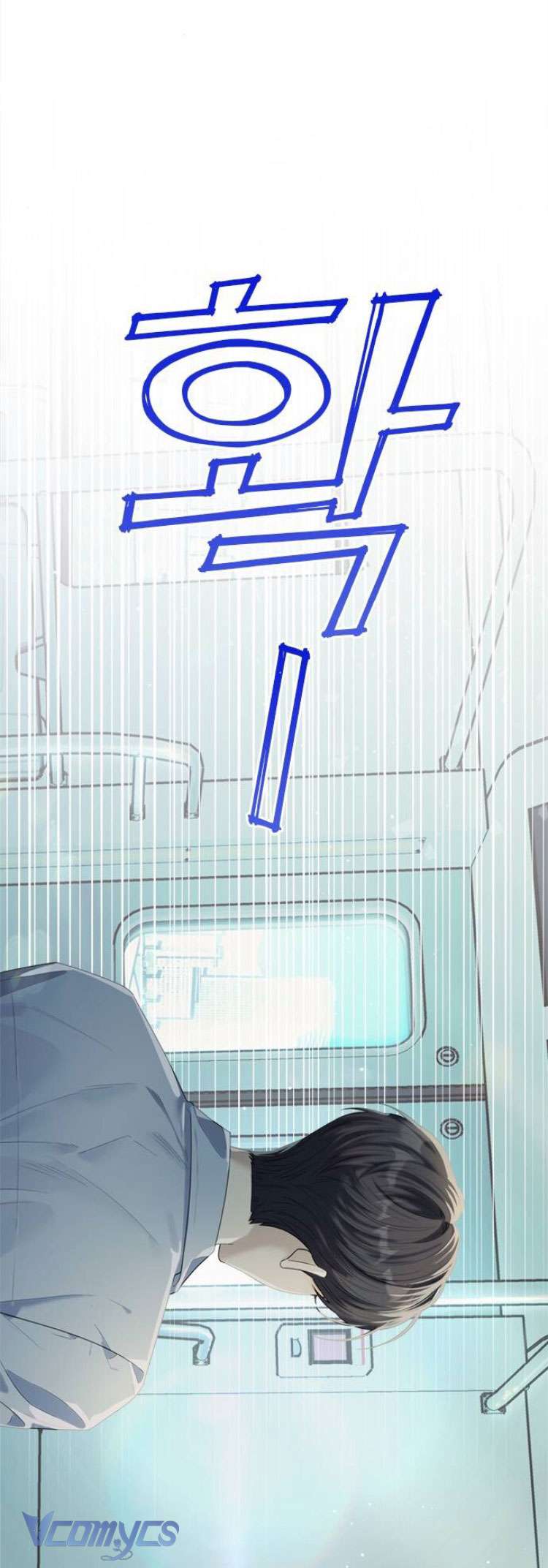 Couple Breaker Chapter 78 - Trang 4