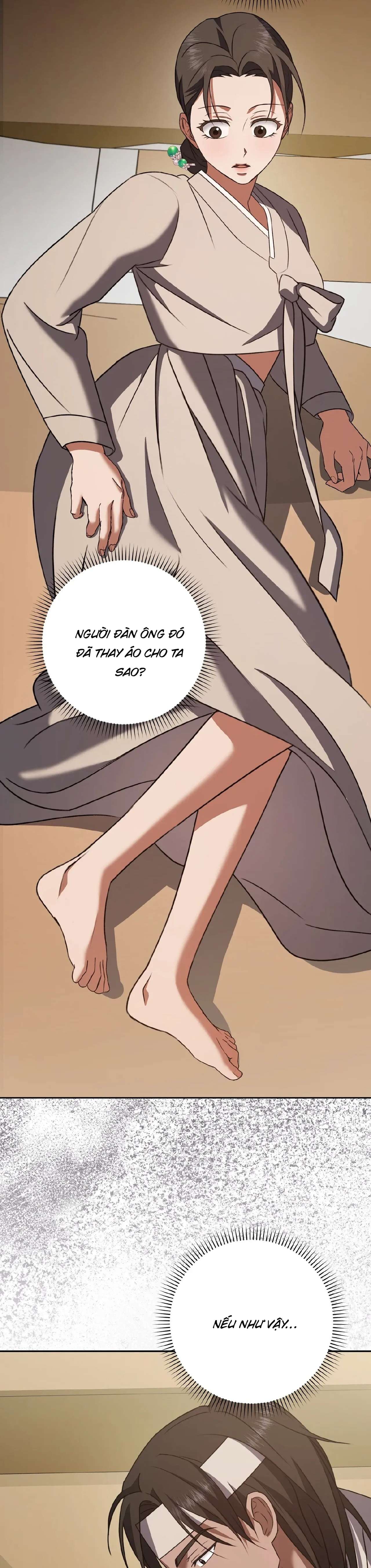 [ 18+ ] Người Bán Thịt Chap 3 - Trang 2