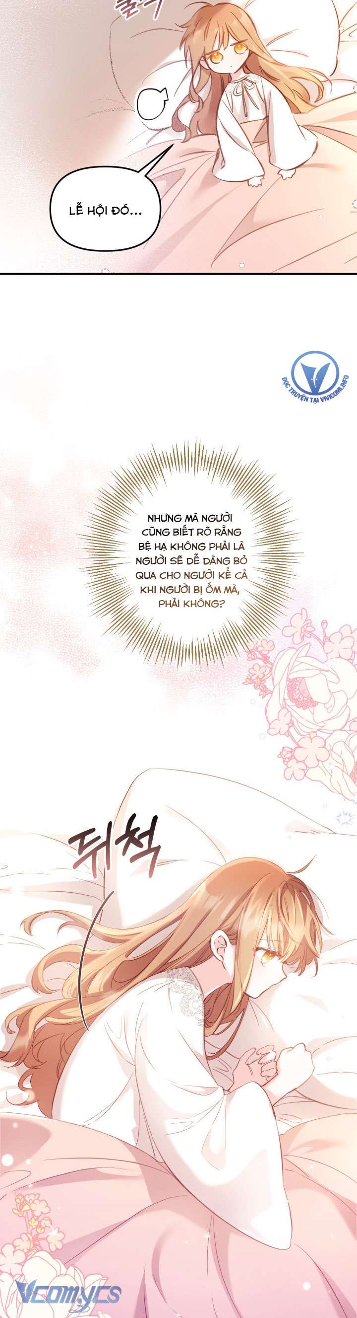 Không Có Chỗ Cho Kẻ Giả Mạo Chap 3 - Trang 2