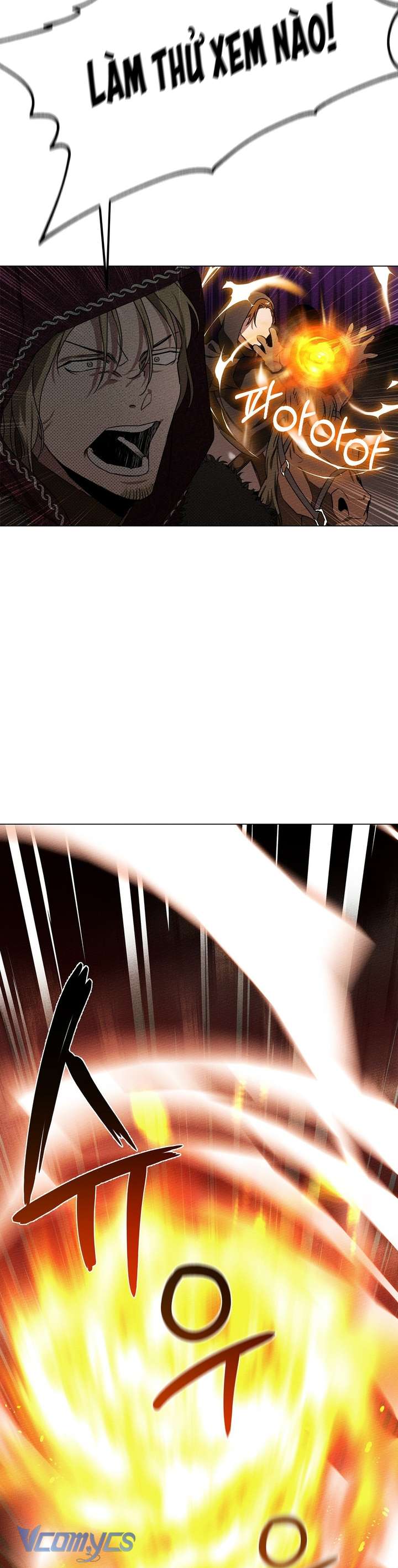 Dưới Bóng Cây Sồi Chap 24 - Next Chap 25