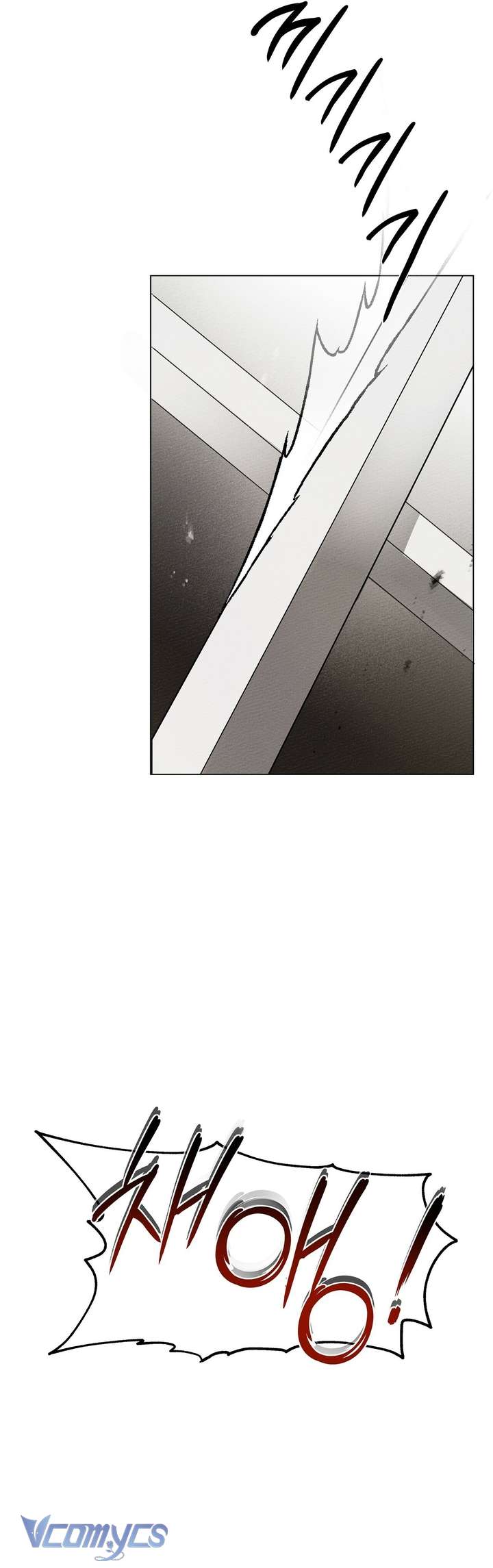 Dưới Bóng Cây Sồi Chap 24 - Next Chap 25