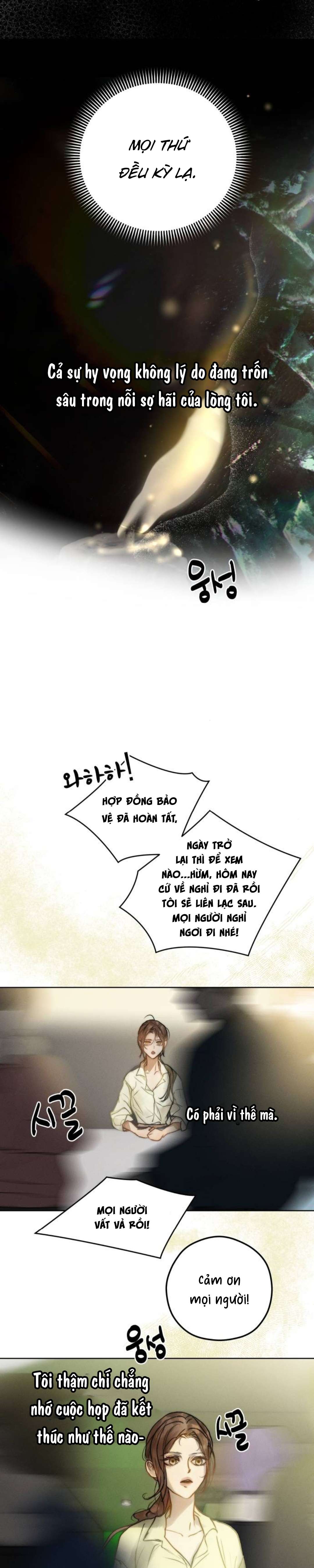 Hơi Thở Ngọt Ngào Chap 2 - Trang 2