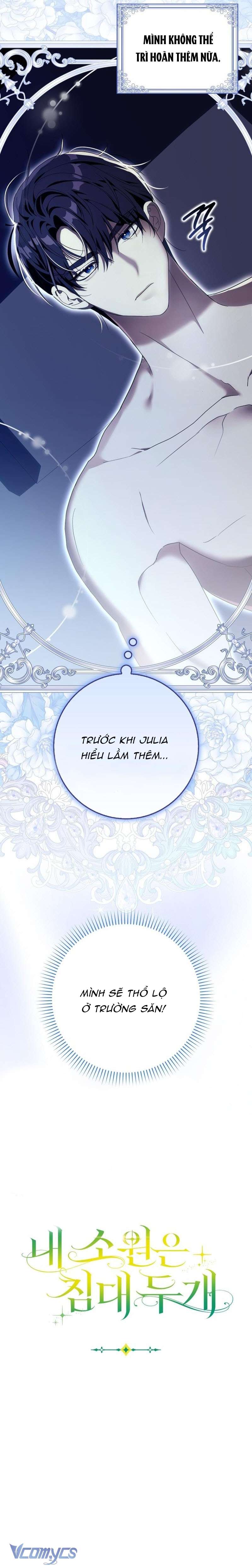 [15+] Tôi Không Muốn Ngủ Chung Giường Với Ngài Đâu! Chap 5 - Next Chap 6