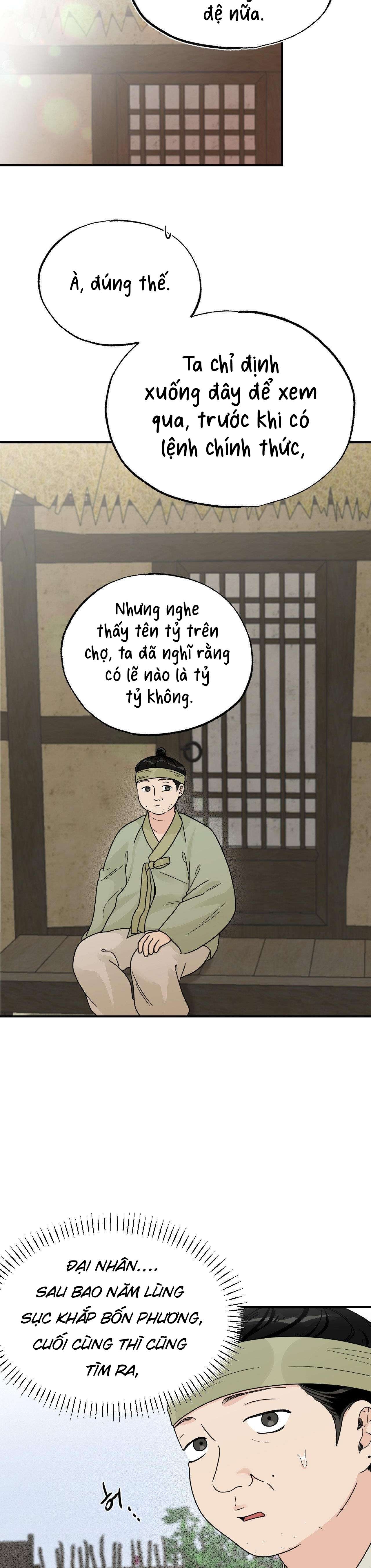 [ 18+ KHÔNG CHE ] Bibisea Chap 5 - Trang 2