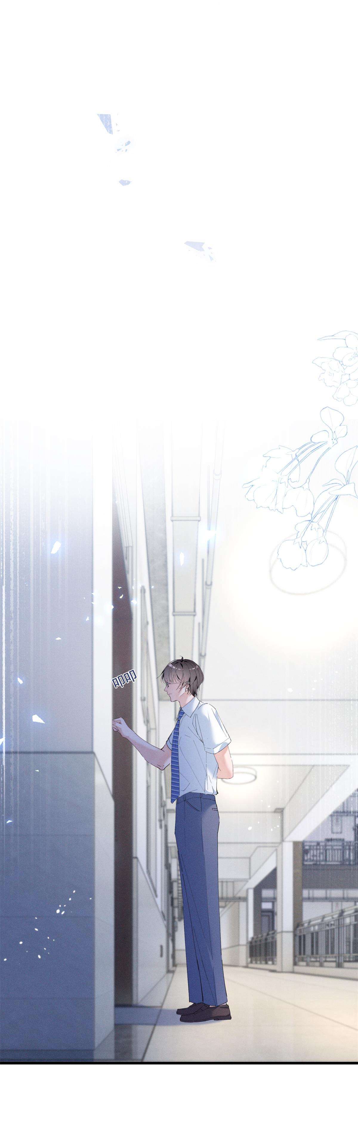 Phu Nhân, Thân phận của người lộ rồi Chapter 7 - Next Chapter 7.2