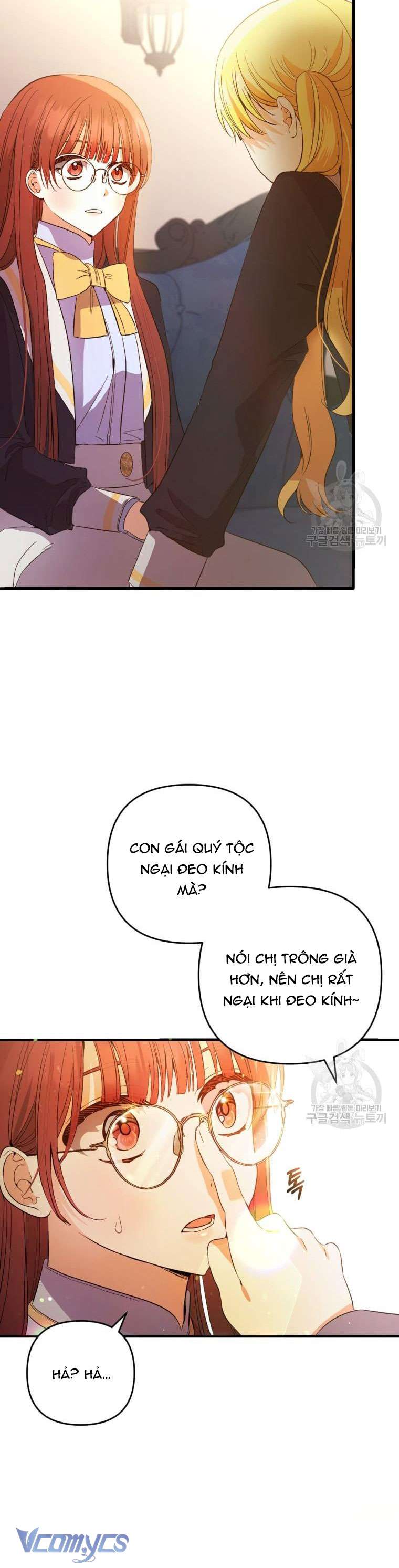 Lần Đầu Thấy Phản Diện Đáng Yêu À? Chap 29 - Trang 2