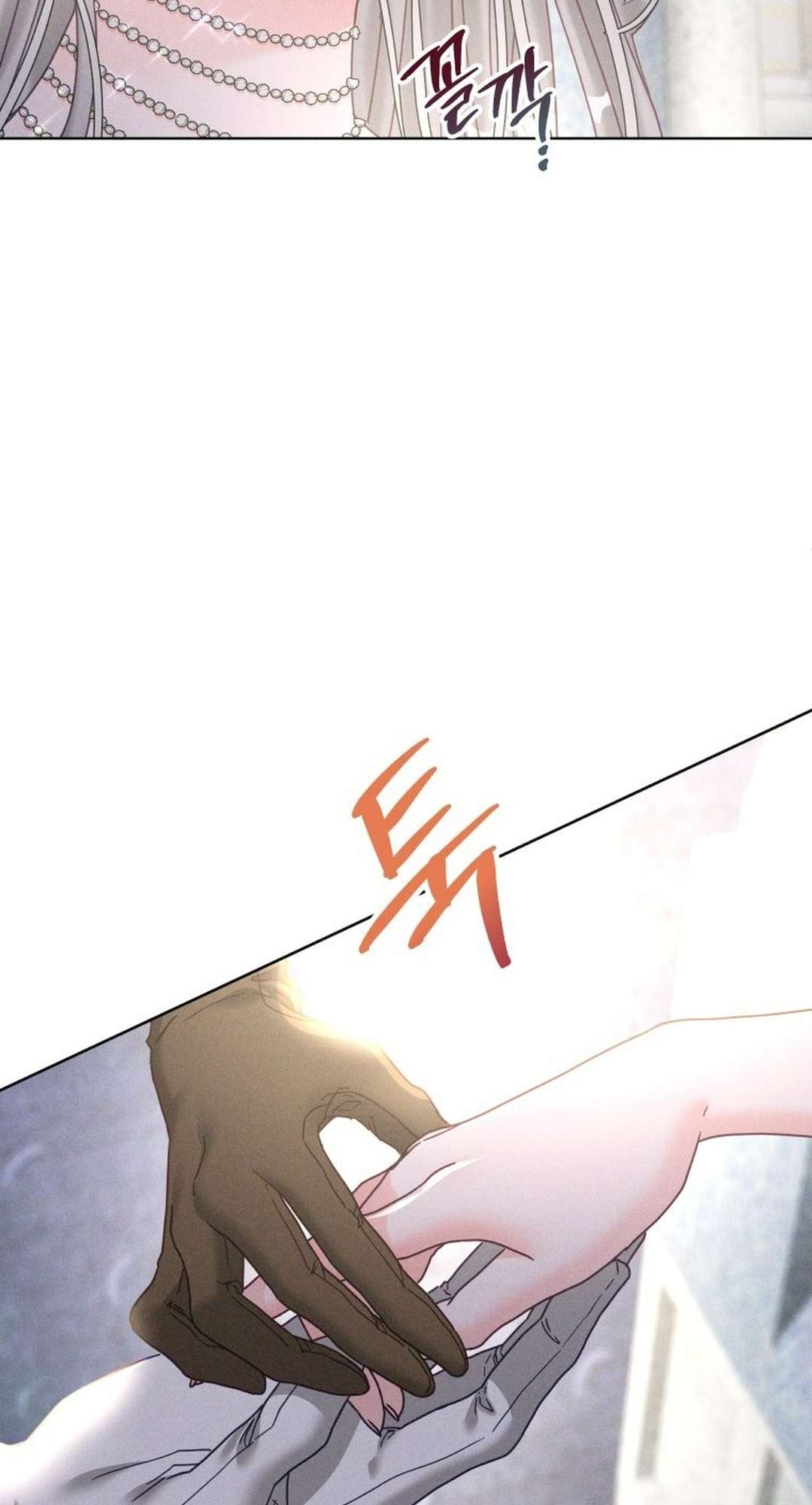 [ 18+ ] Lời Nguyền Tóc Đỏ Chapter 2 - Next Chapter 3