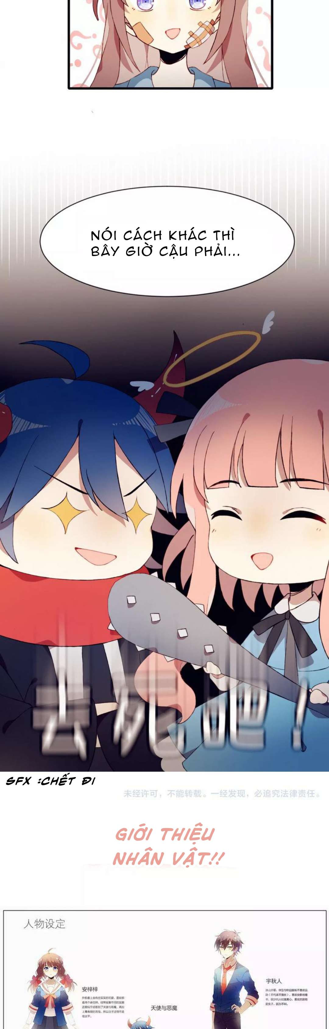 Mối Tình Đầu Chưa Được Trọn Vẹn Chap 1+2 - Next Chapter 1