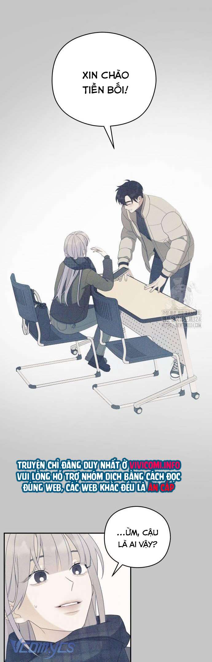 [18+] Cậu Ổn Đến Mức Nào Chap 15 - Next Chap 15.1